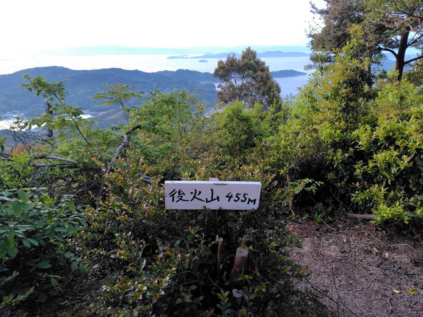 火山-倉橋後火山 往復コースの写真