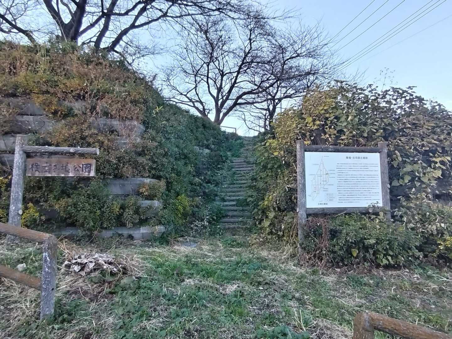 この辺りにたくさんの古墳