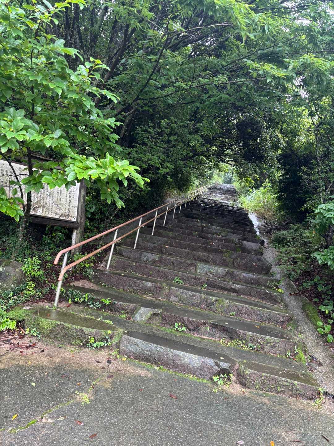 応利山登山口-応利山-来縄山-報恩寺 周回コースの写真