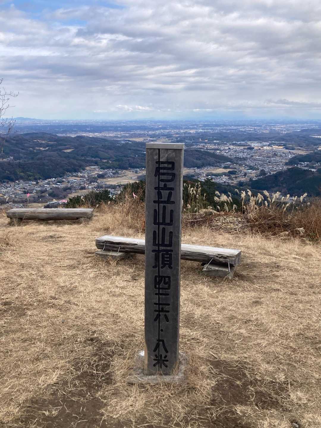 山頂⛰️