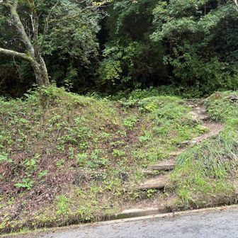 青崩道の入り口