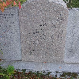 神社にありました