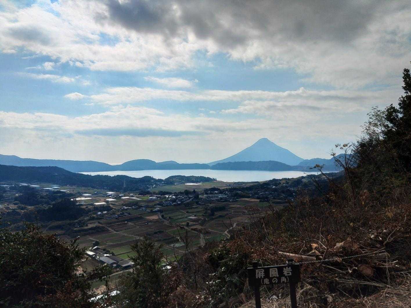 展望所からの眺めて(^^)d