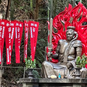 清水寺⑧
不動明王🙏