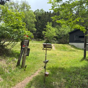 登山口です

おつかれさまでした～♪