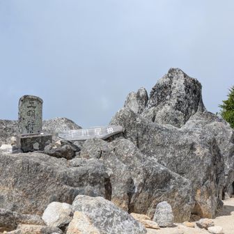 早川尾根