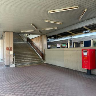 おつかれさまでした