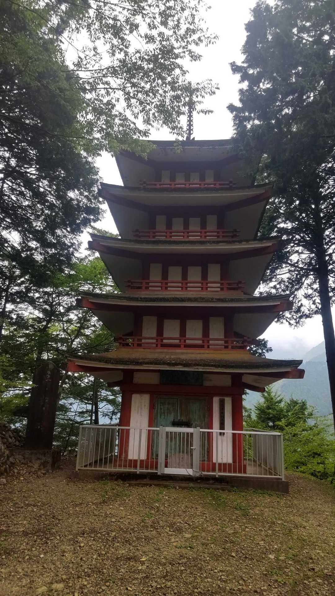愛宕山-登計トレイル-登計橋 周回コースの写真