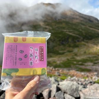 課長の福井県出張土産です
ゴチです
