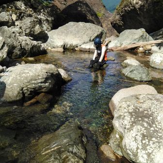 お疲れモード、
山岳渓流御塔谷冷泉、
快適空間。
