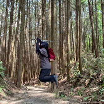 JUMP