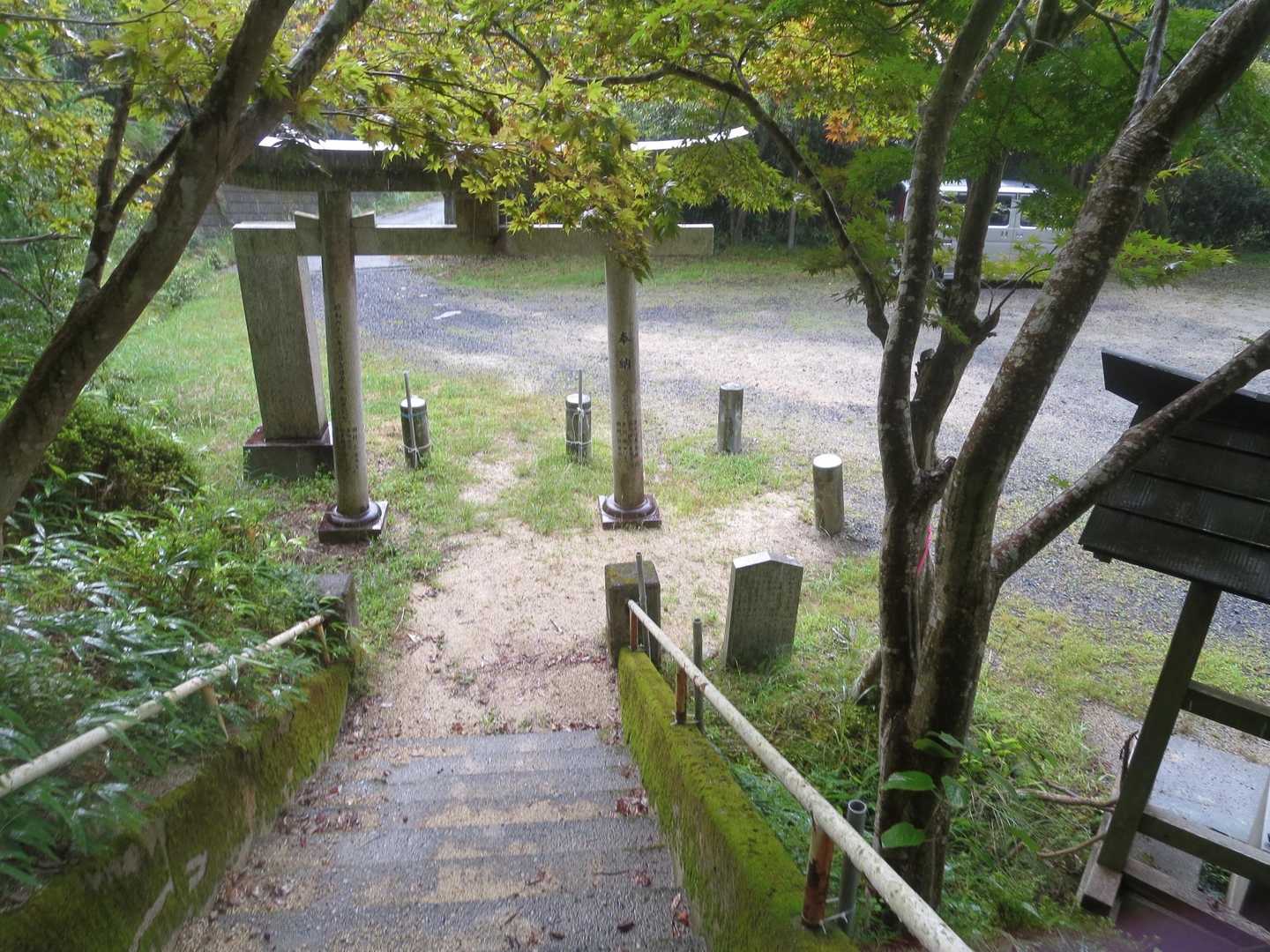 雨降って来たので ちゃっちゃと下山