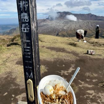 山頂での贅沢ランチ🍛