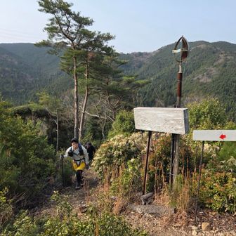 雨山城🏯
到着😎