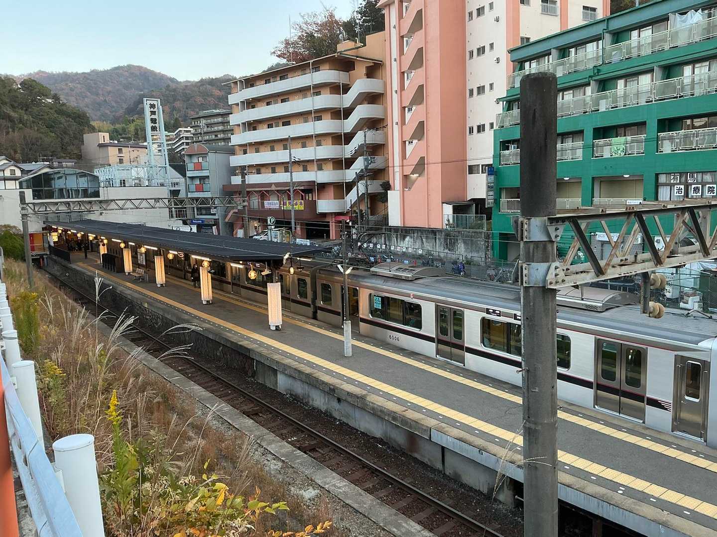 有馬温泉駅。

六甲山からの下り駅。
私は、まだ行けてないなぁ〜💦