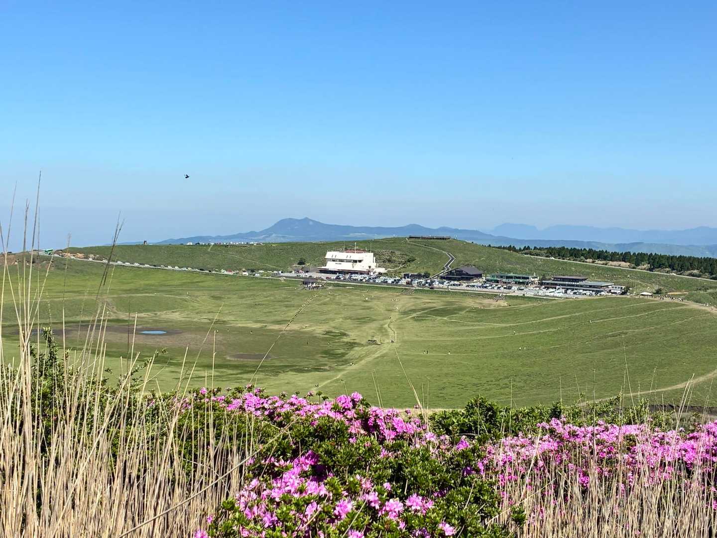 烏帽子岳-杵島岳 周回コースの写真