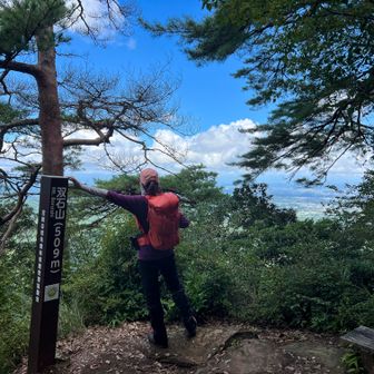 双石山山頂着。
