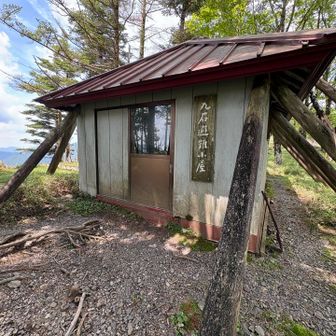 丸石避難小屋に到着。ここから、、、