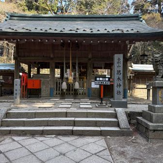 ゴール。
あとは降りるだけー