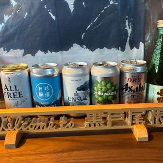 七丈小屋のビール達🍻