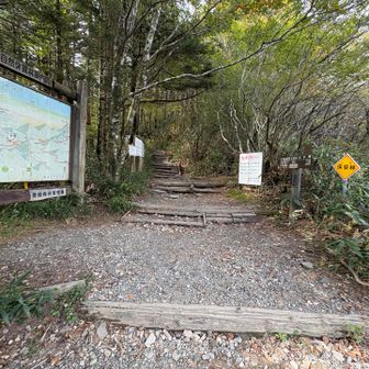 スタート
駐車場🅿️は、第二駐車場しか空いてませんでした😊