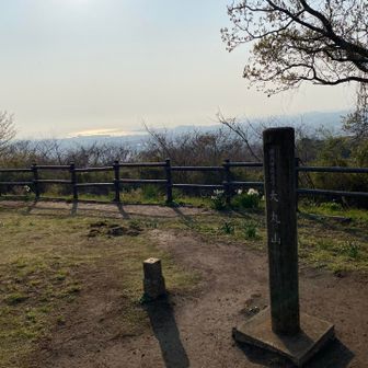 大丸山山頂🏔️