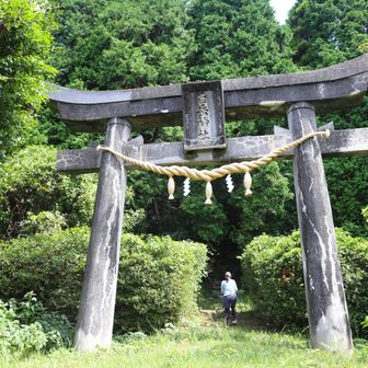 白岳神社