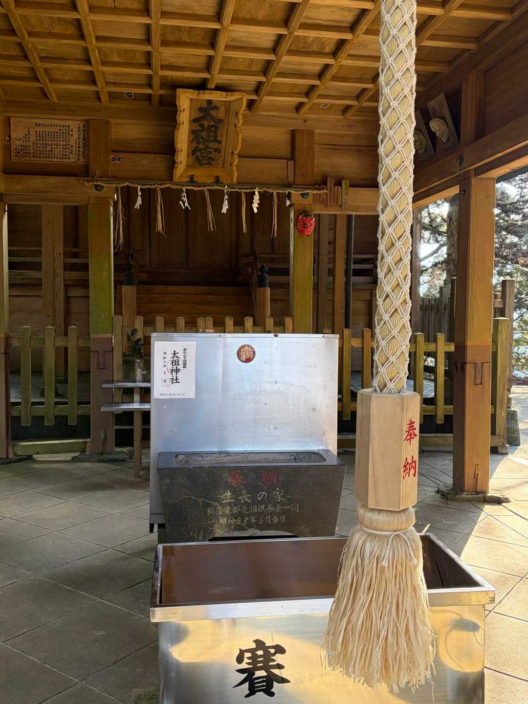 若杉山 | キャンプ場に温泉、パラグライダー基地も点在するバリエーション豊かな山の写真