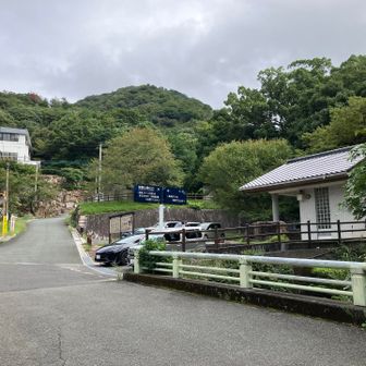 無事に帰還です