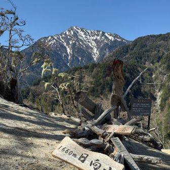 甲斐駒ヶ岳🏔️