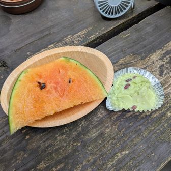 幸せです🤗