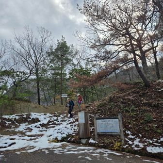 お疲れ様でした👟