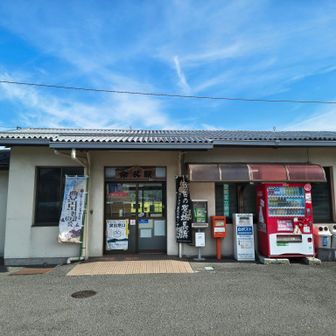 JR北陸線 余呉駅　スタート&ゴール駅
最寄駅より３時間、遠いなぁw