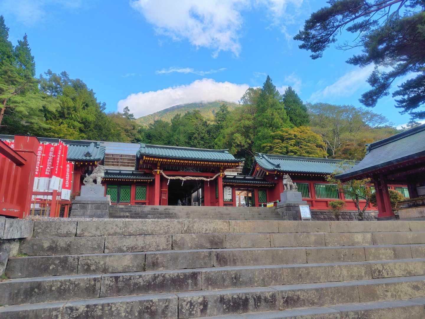 さぁ、いってきます‼️