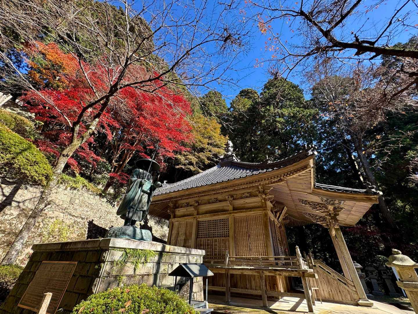 箸蔵寺　薬師堂