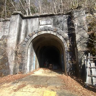 かなり昔の山伏峠のトンネル跡