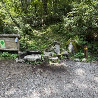 下山
お疲れ山でした