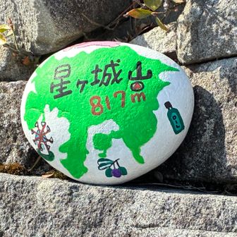 小豆島らしく、オリーブの実やオリーブ油も！