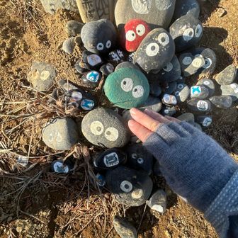 三角点じゃないけど😊