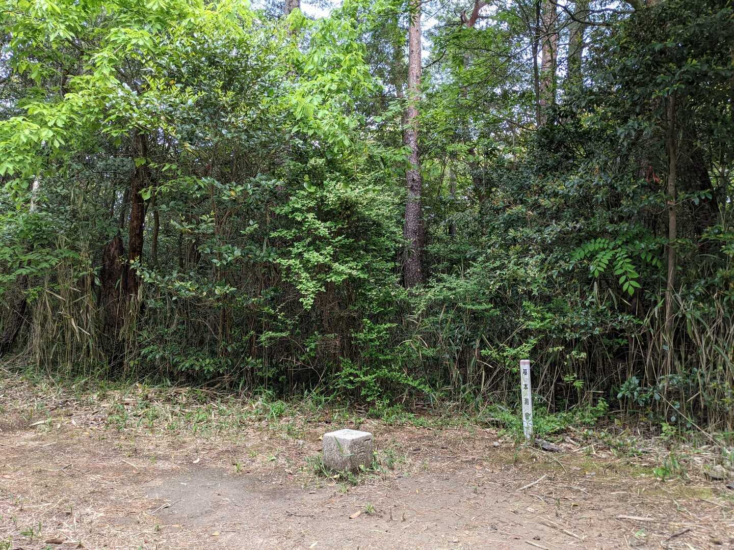 屋島の写真