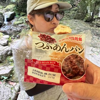 今日もアンコ笑　半分ごっこ