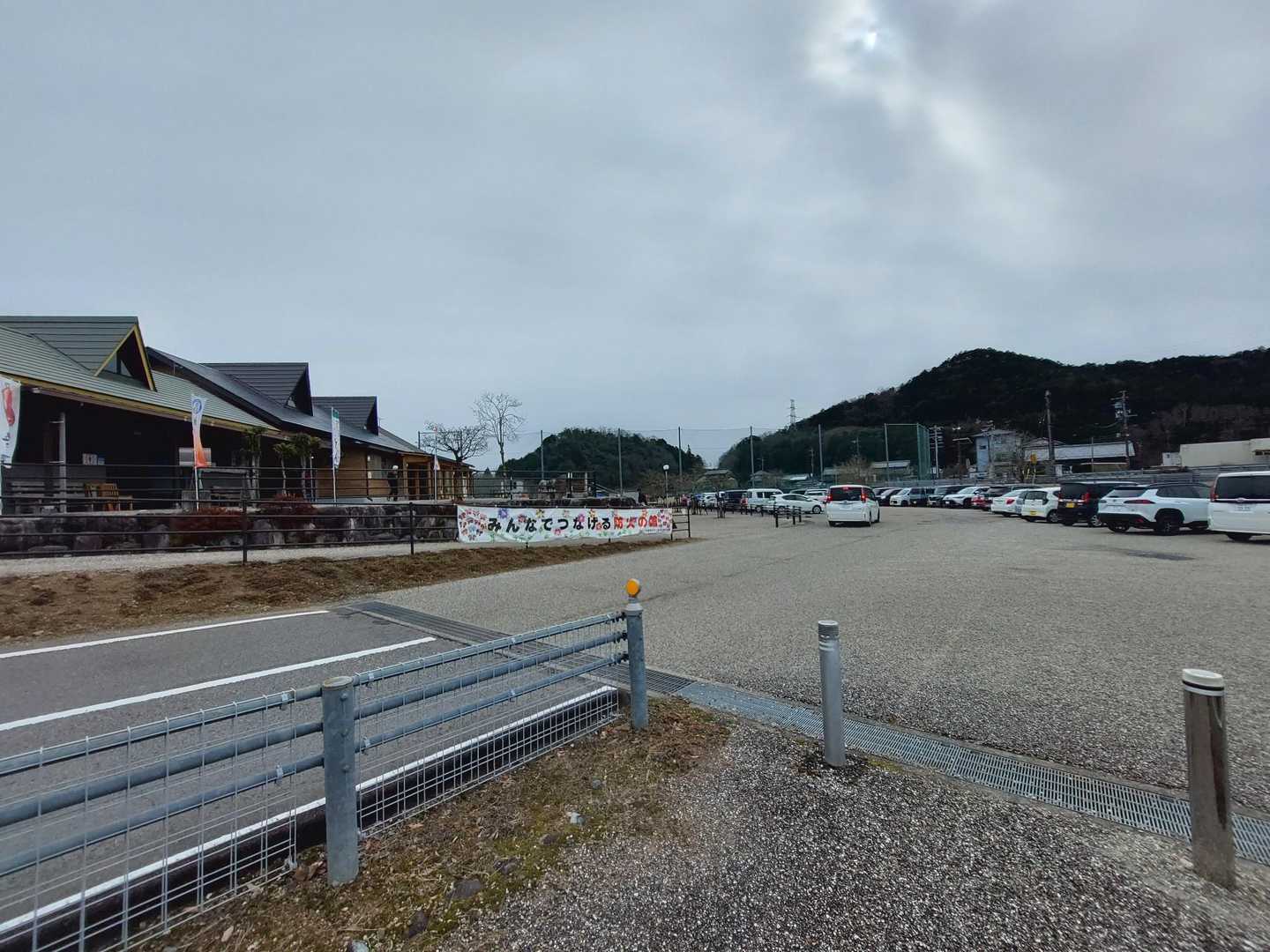 道の駅むげ川🅿
今日は曇りで画像暗い。
昼頃から晴れ予報なんだけどな🙄