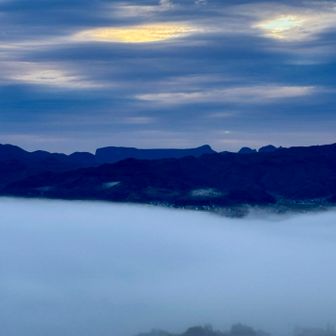雲海に荒船山