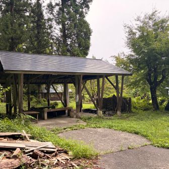 無事下山