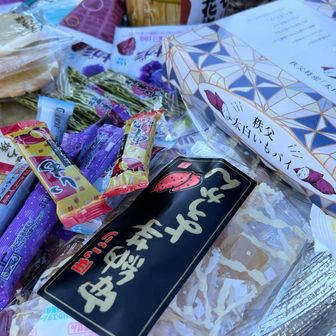 こちらでおやつタイム🍬
たくさん美味しいものをいただきました😊