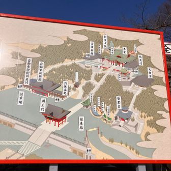 階段を登りたくないという夫を説得して登ります