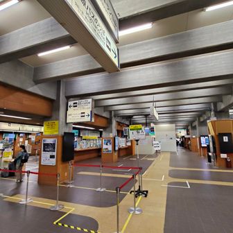 室堂駅