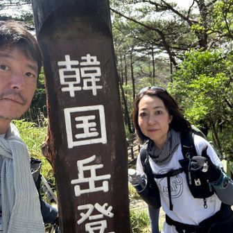 頑張ります！