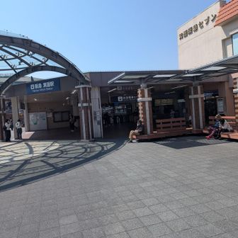 阪急で箕面まで来ました