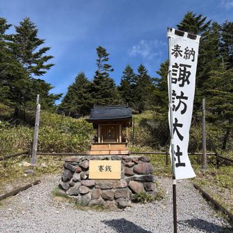 お参り🙏